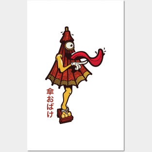 Kasa Obake Umbrella Ghost Posters and Art